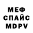 Метадон VHQ bionji 21