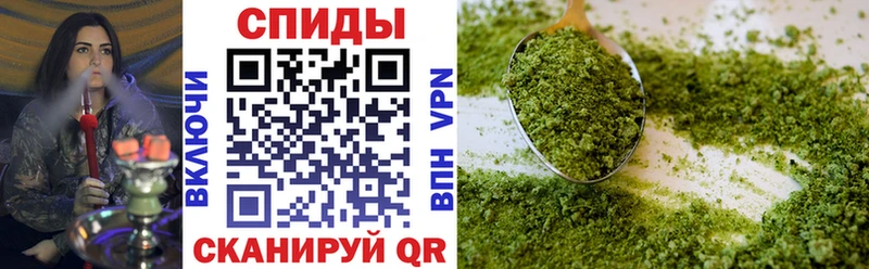 darknet наркотические препараты  Ершов  Бутират бутик 
