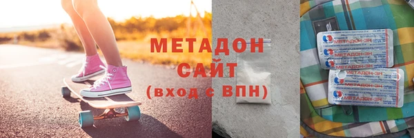 герыч Богородицк