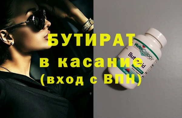 мдпв Богданович