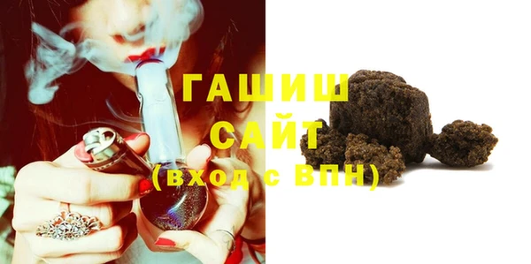 мдпв Богданович