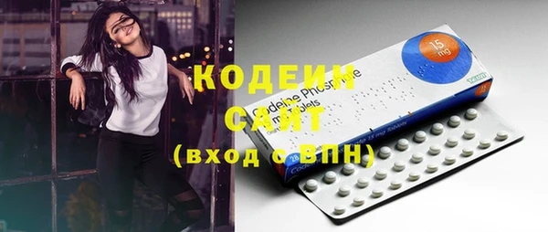 герыч Богородицк