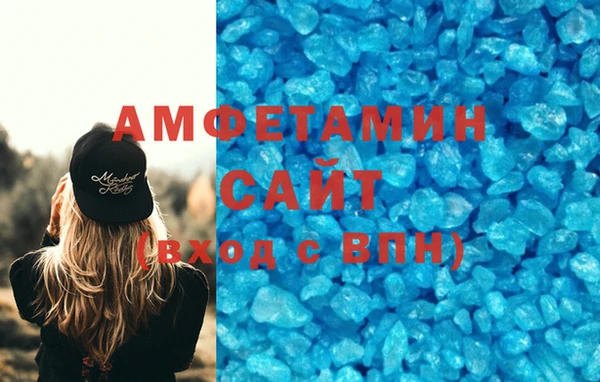 меф Богородск