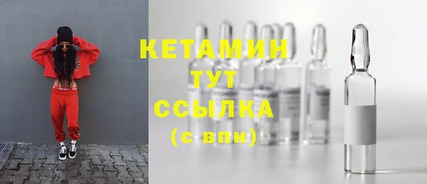 герыч Богородицк