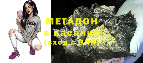 герыч Богородицк