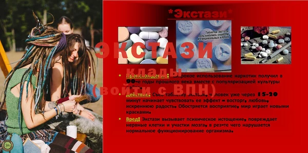 мдпв Богданович