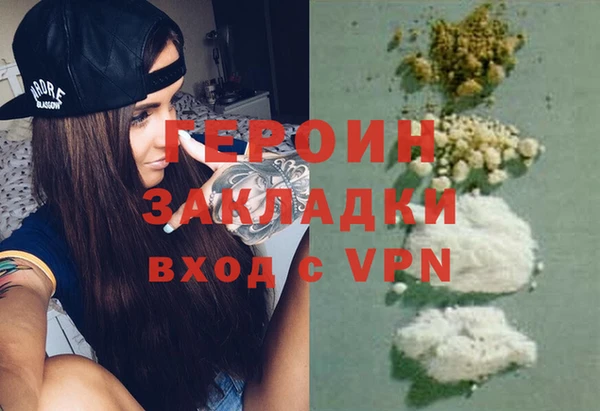 СК Аркадак