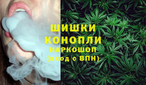 меф Богородск