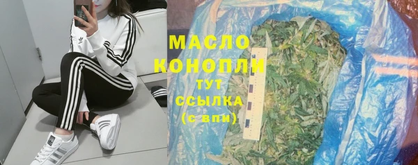 герыч Богородицк