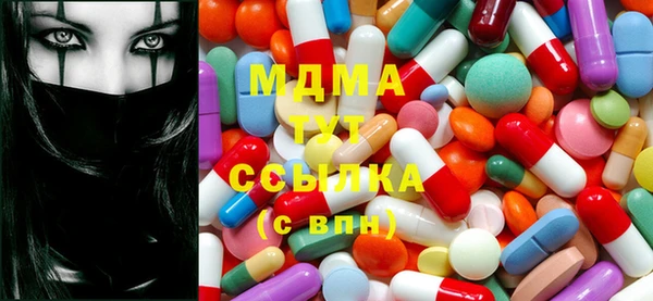 мдпв Богданович