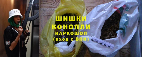 герыч Богородицк
