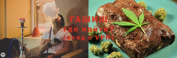меф Богородск