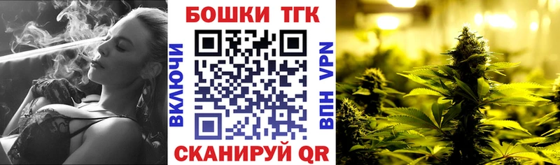 купить наркотики цена  Ершов  ОМГ ОМГ ССЫЛКА  Марихуана ГИДРОПОН 